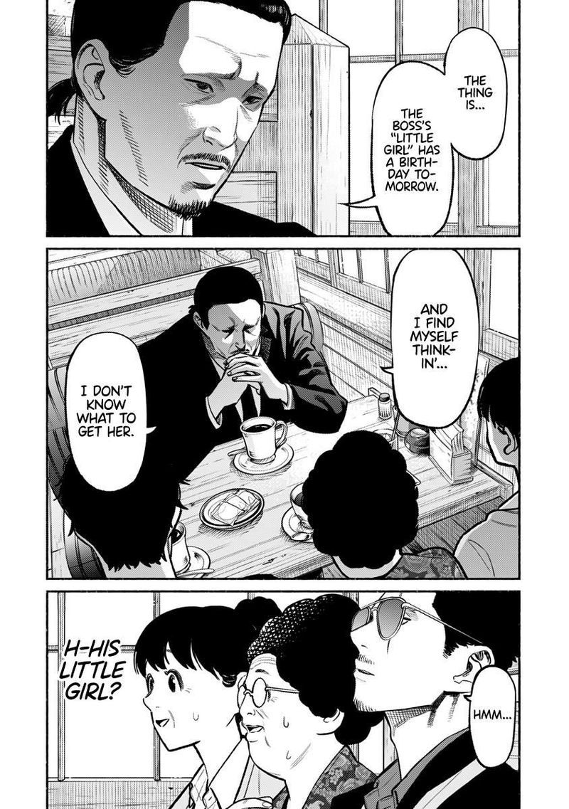 Gokushufudou The Way Of The House Husband 60 2