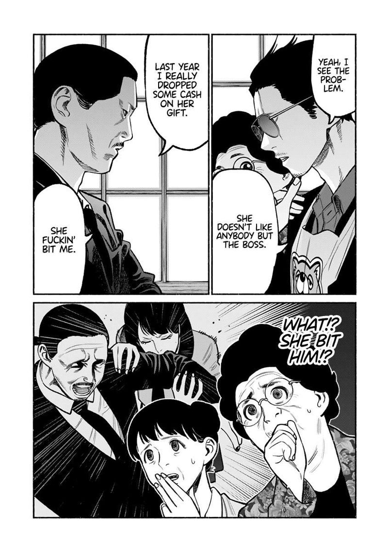 Gokushufudou The Way Of The House Husband 60 3