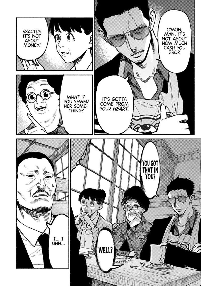Gokushufudou The Way Of The House Husband 60 4