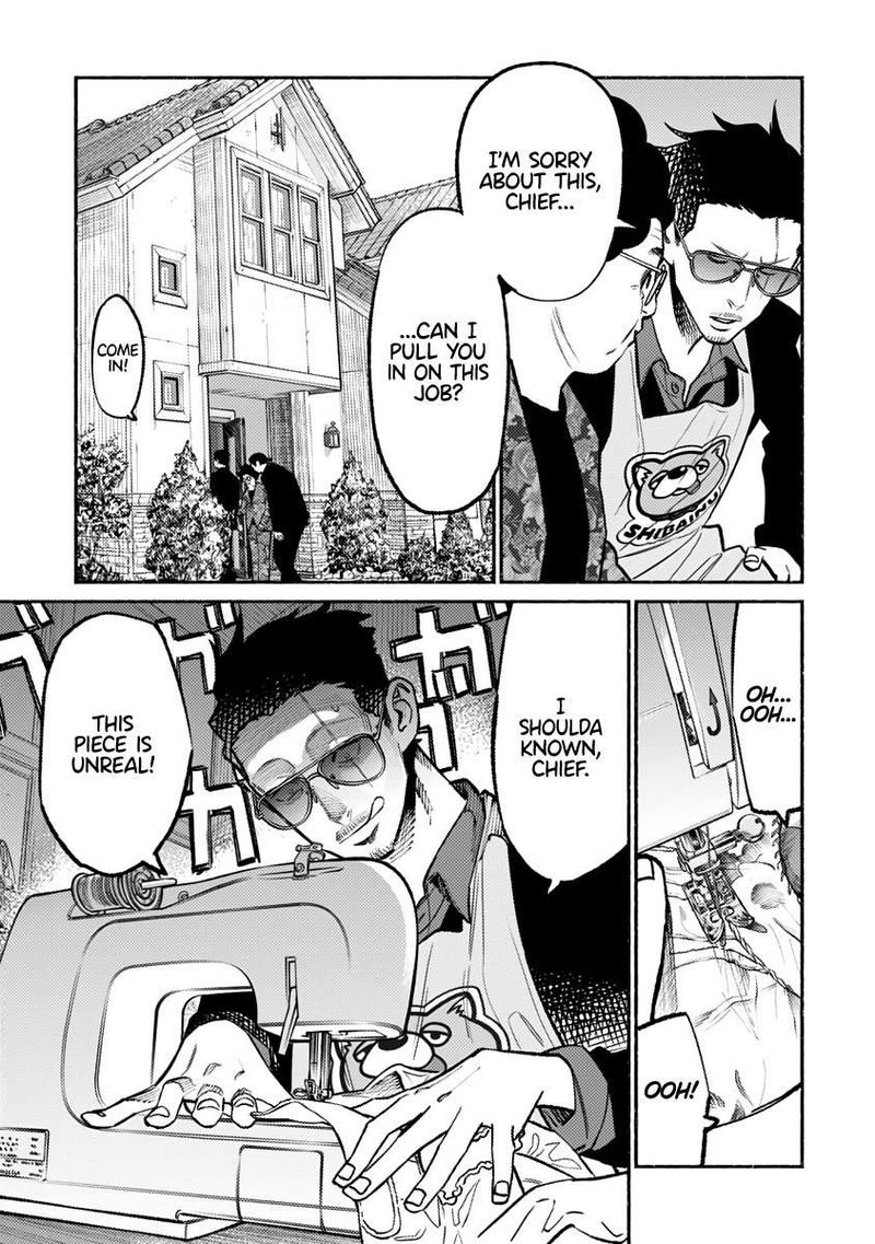 Gokushufudou The Way Of The House Husband 60 5