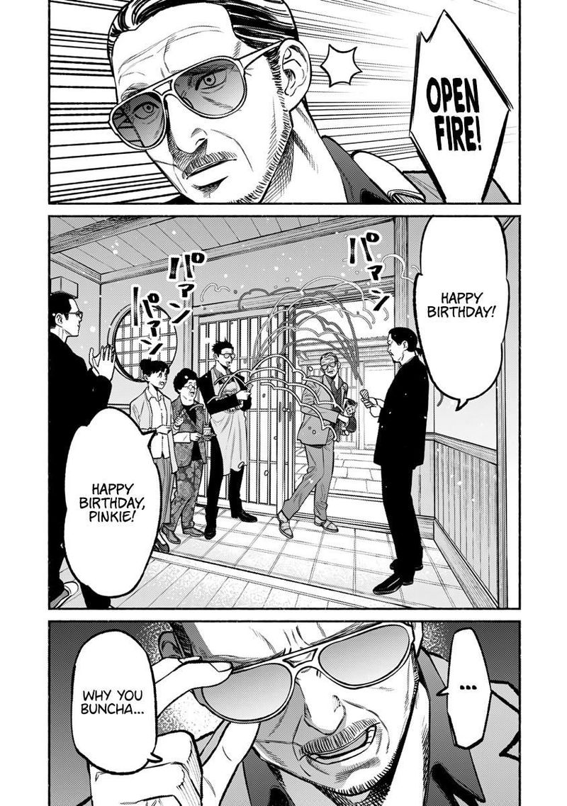 Gokushufudou The Way Of The House Husband 60 9