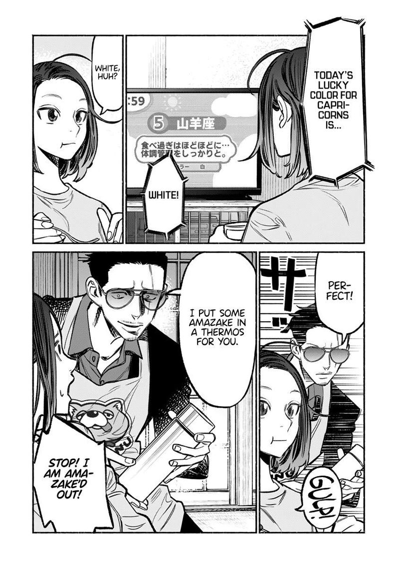 Gokushufudou The Way Of The House Husband 61 10