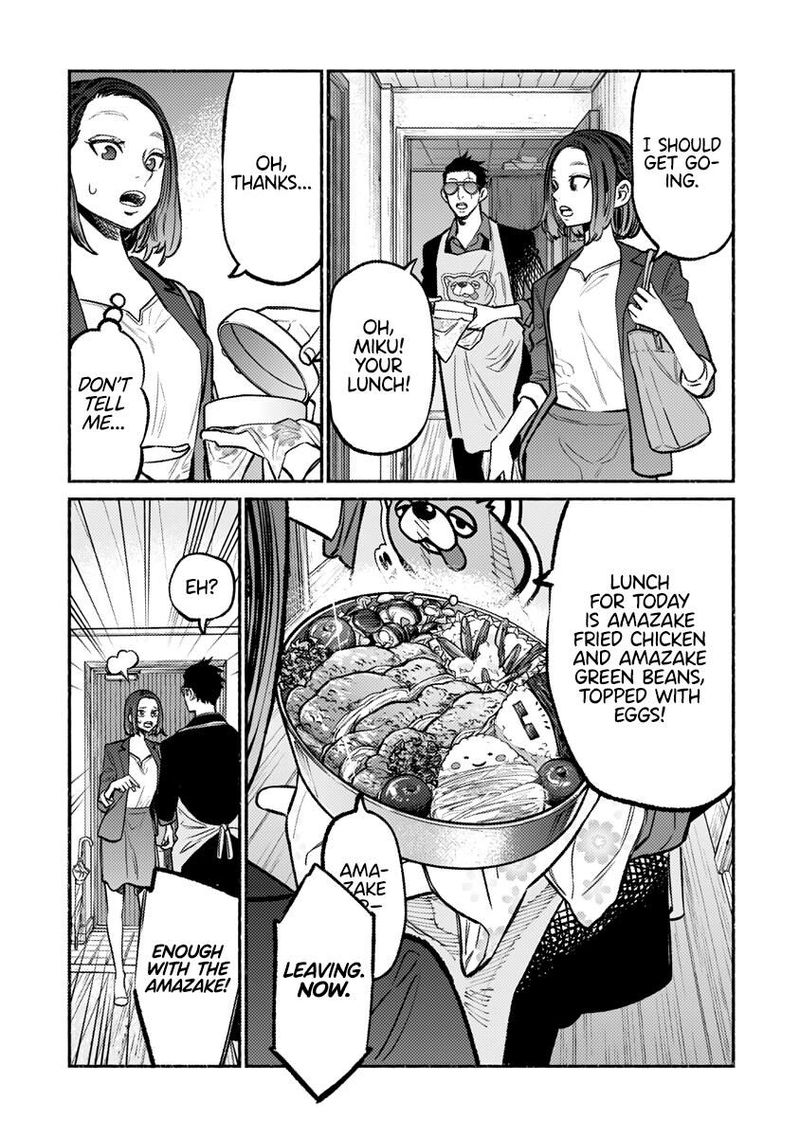 Gokushufudou The Way Of The House Husband 61 11