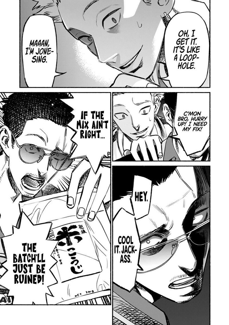 Gokushufudou The Way Of The House Husband 61 3