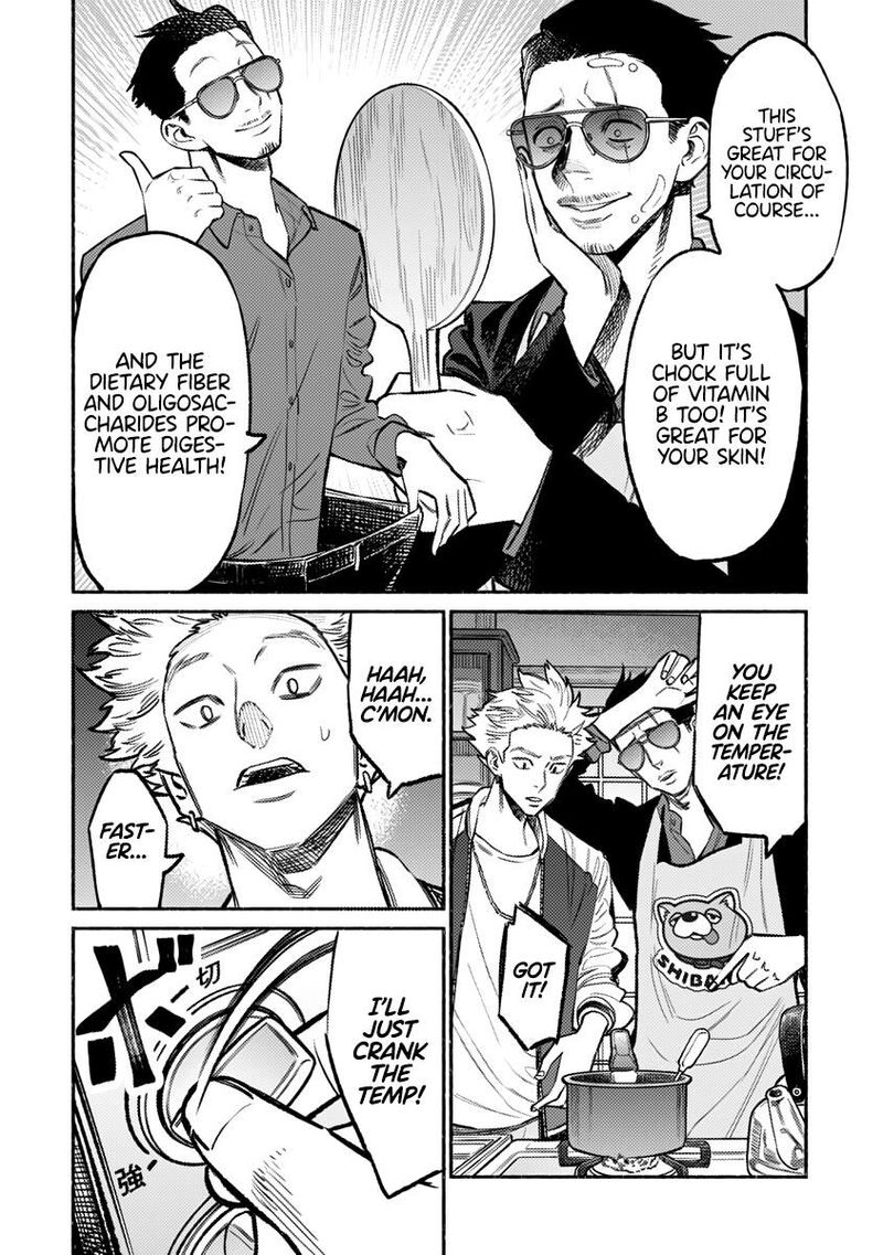 Gokushufudou The Way Of The House Husband 61 4