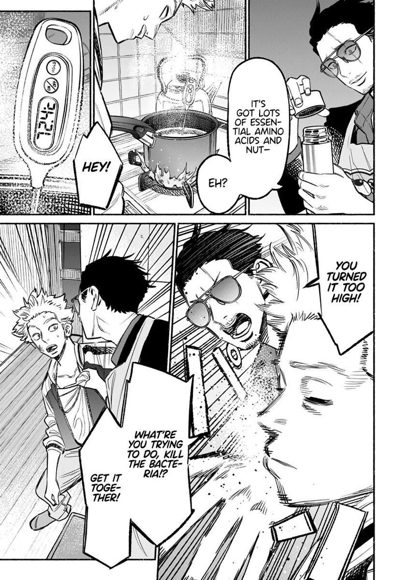 Gokushufudou The Way Of The House Husband 61 5