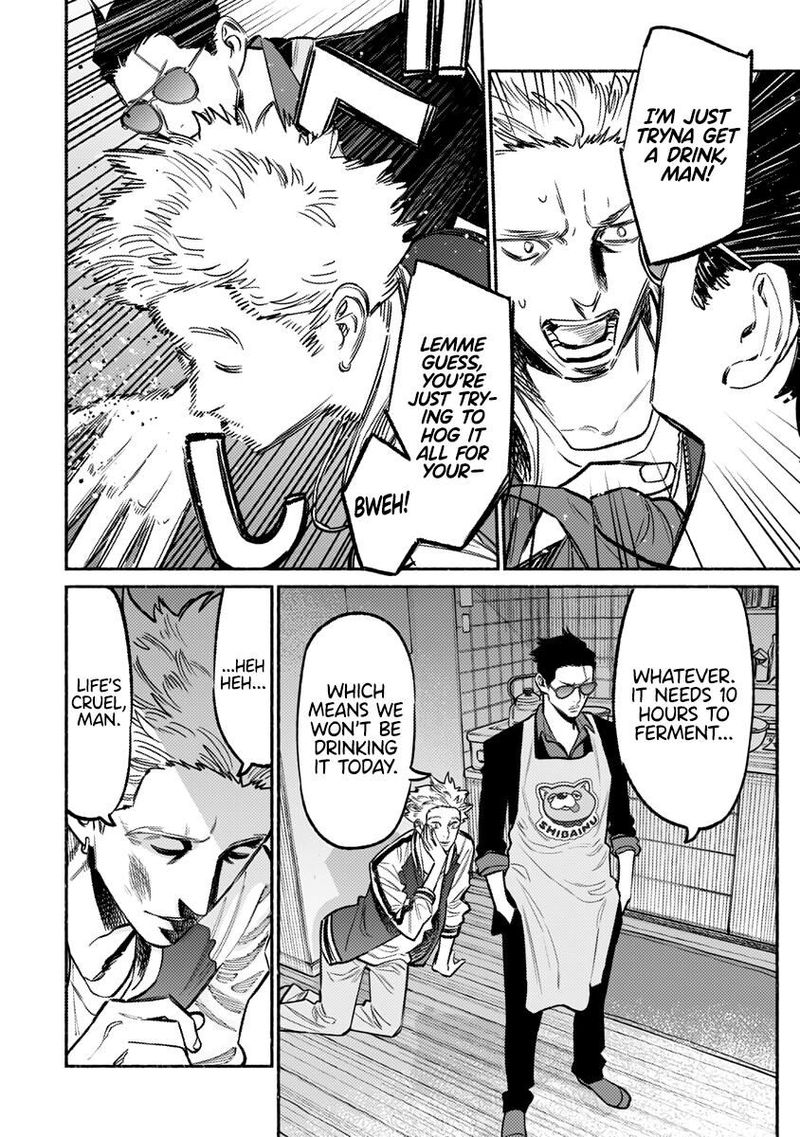 Gokushufudou The Way Of The House Husband 61 6