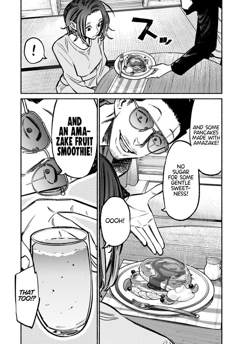 Gokushufudou The Way Of The House Husband 61 9