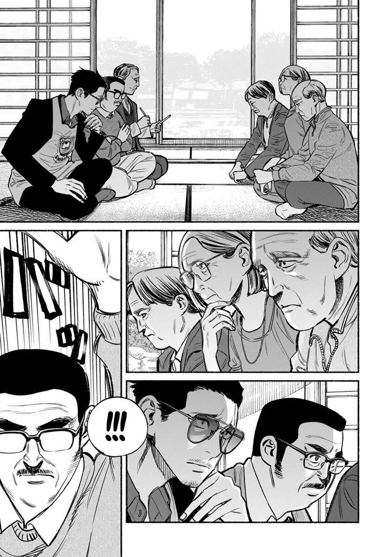 Gokushufudou The Way Of The House Husband 62 1