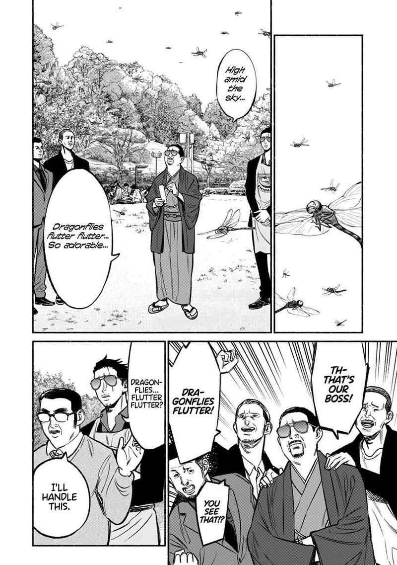 Gokushufudou The Way Of The House Husband 62 10