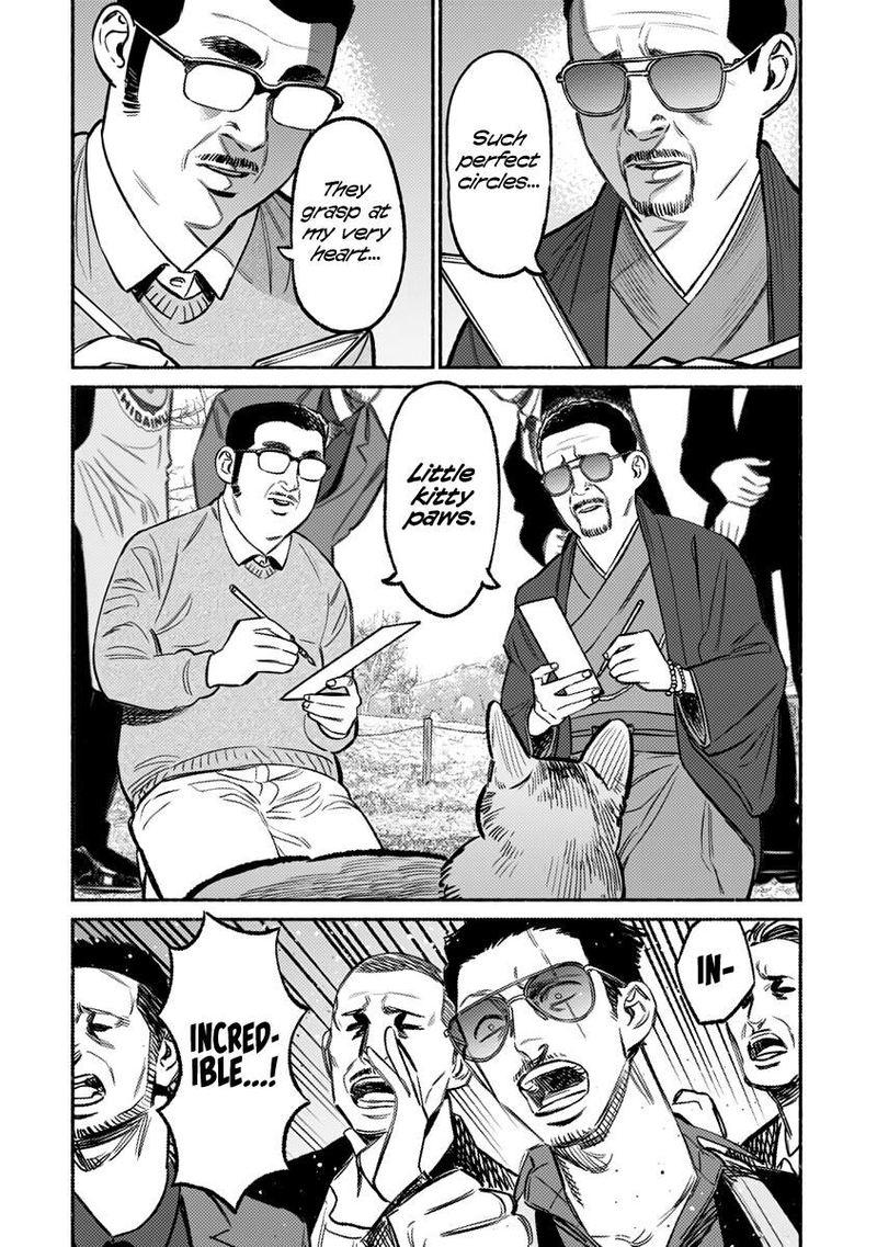 Gokushufudou The Way Of The House Husband 62 14