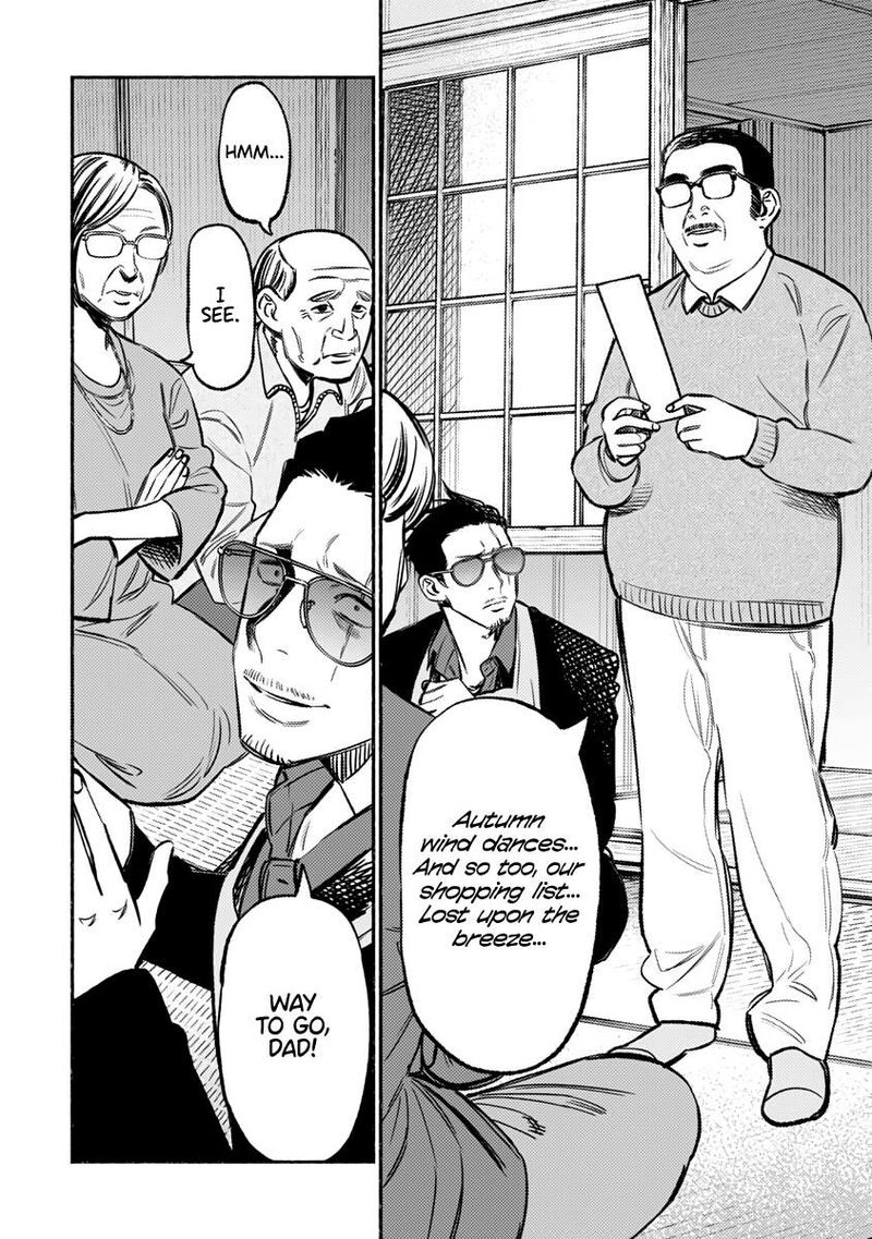 Gokushufudou The Way Of The House Husband 62 2