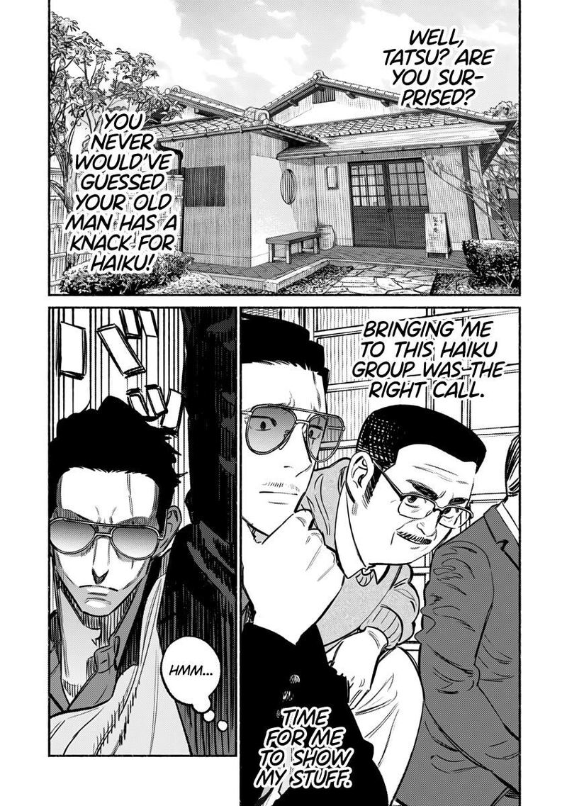 Gokushufudou The Way Of The House Husband 62 3