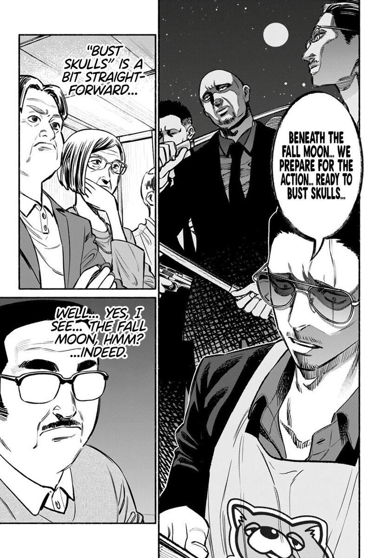 Gokushufudou The Way Of The House Husband 62 5