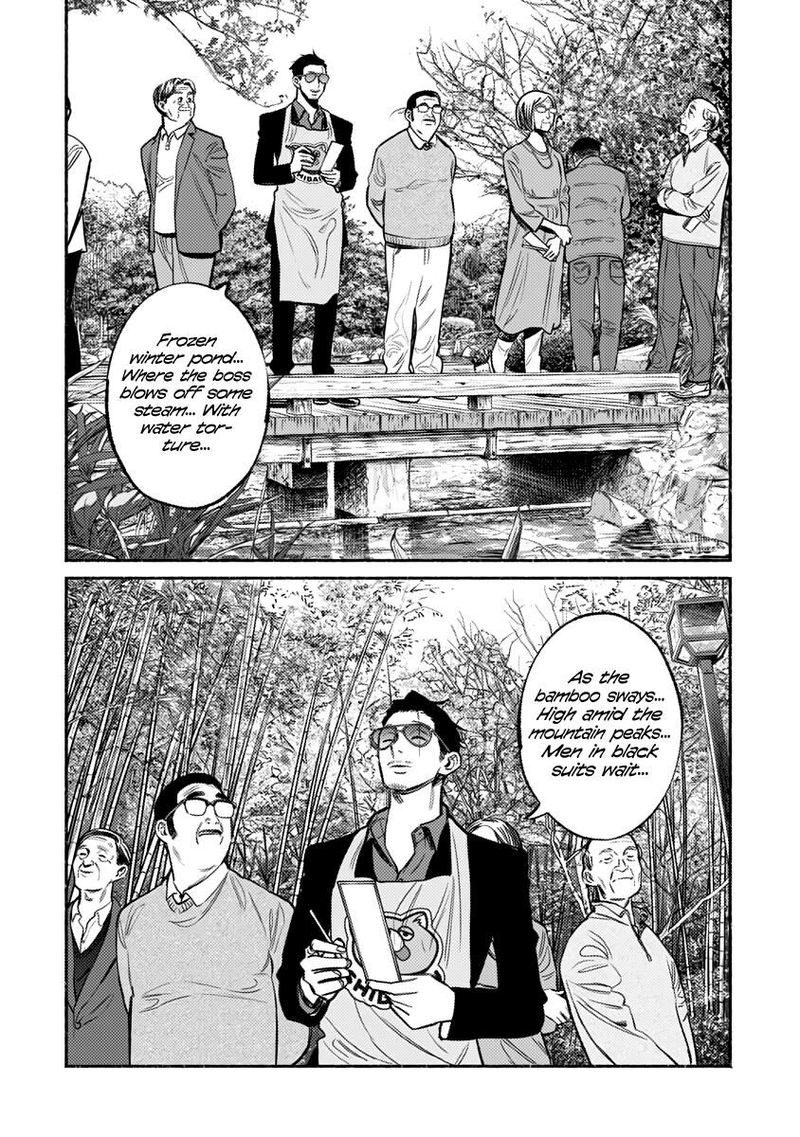 Gokushufudou The Way Of The House Husband 62 6