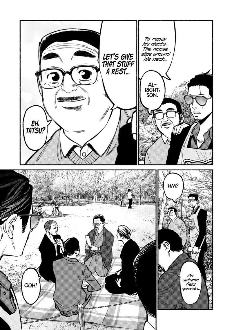Gokushufudou The Way Of The House Husband 62 7