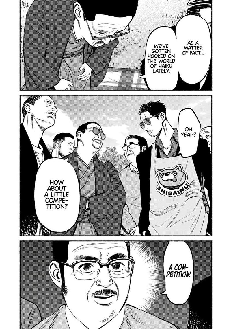 Gokushufudou The Way Of The House Husband 62 9