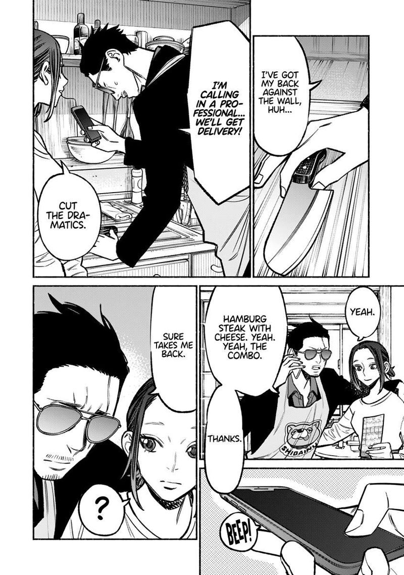 Gokushufudou The Way Of The House Husband 63 10