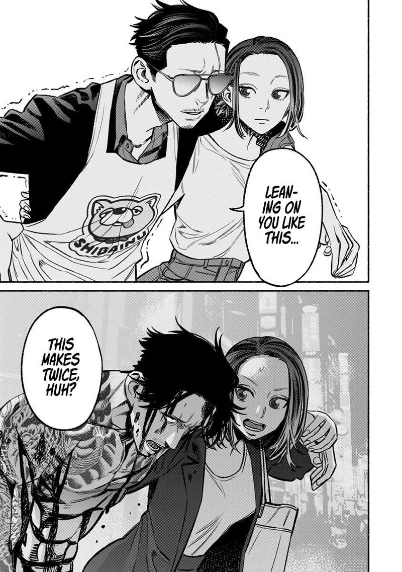 Gokushufudou The Way Of The House Husband 63 11