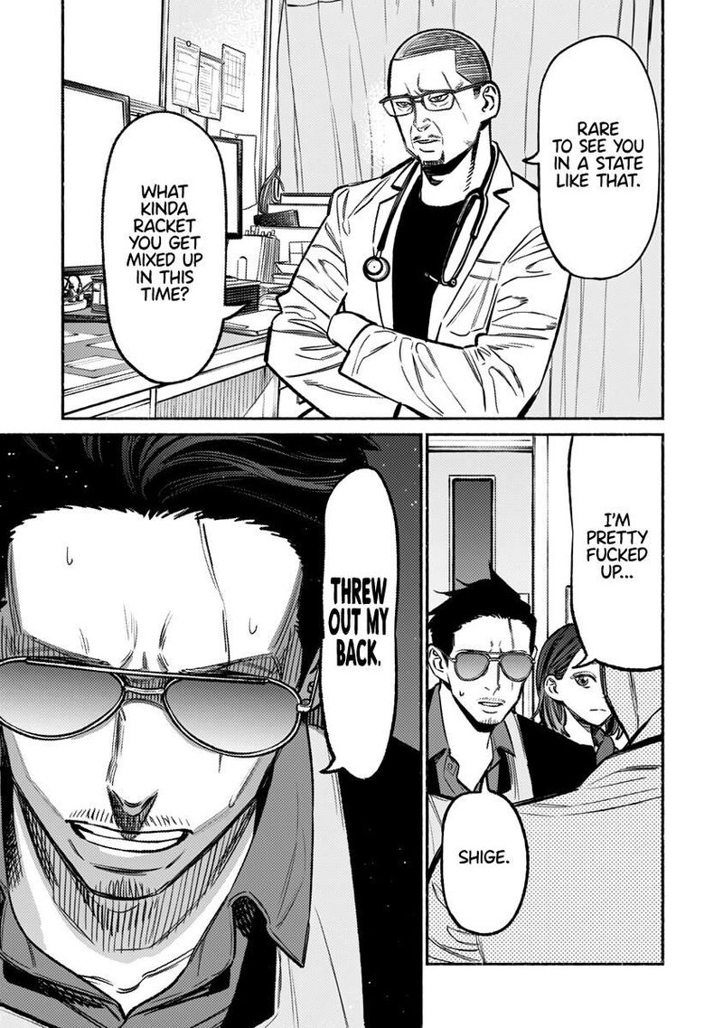 Gokushufudou The Way Of The House Husband 63 13