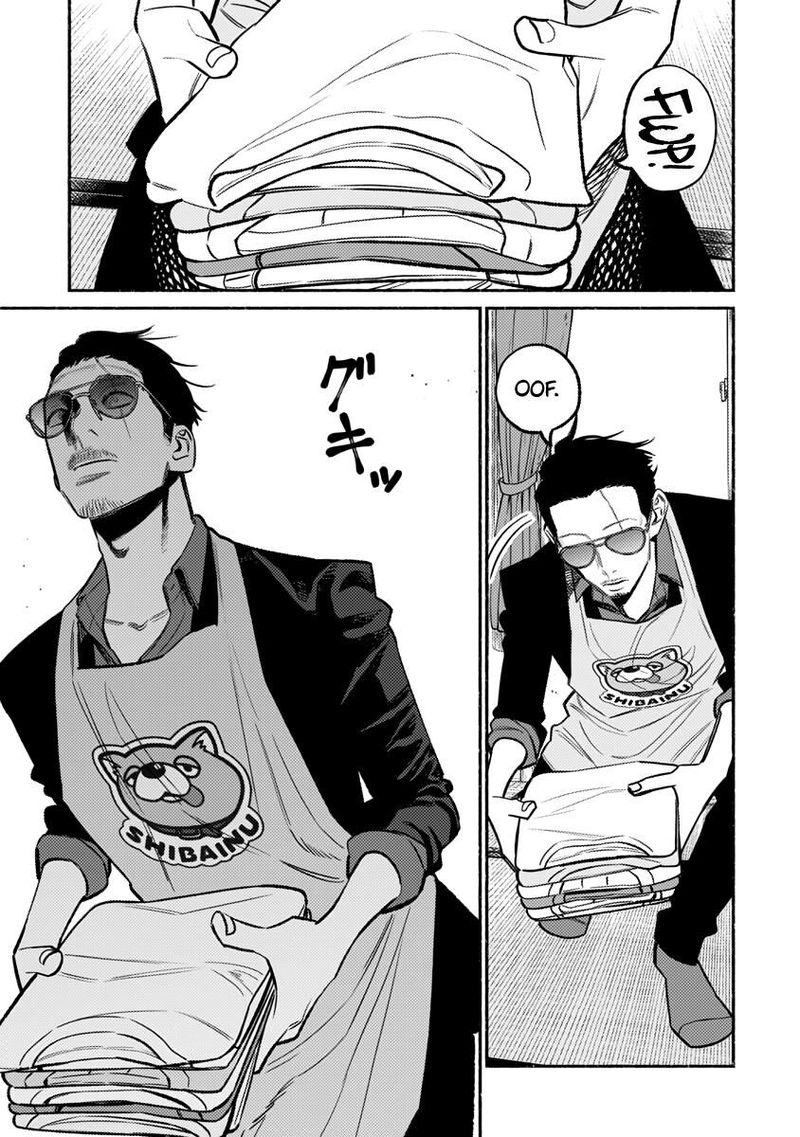 Gokushufudou The Way Of The House Husband 63 3