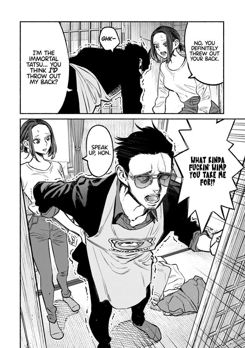 Gokushufudou The Way Of The House Husband 63 6