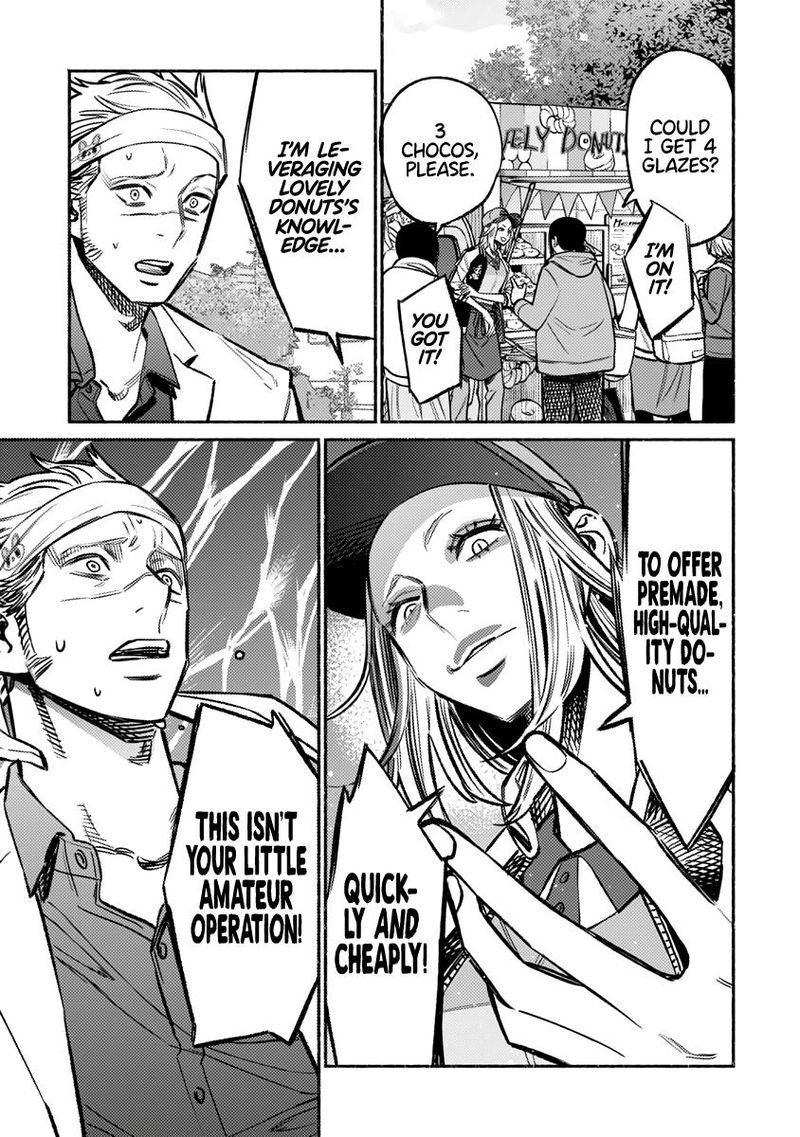 Gokushufudou The Way Of The House Husband 64 5