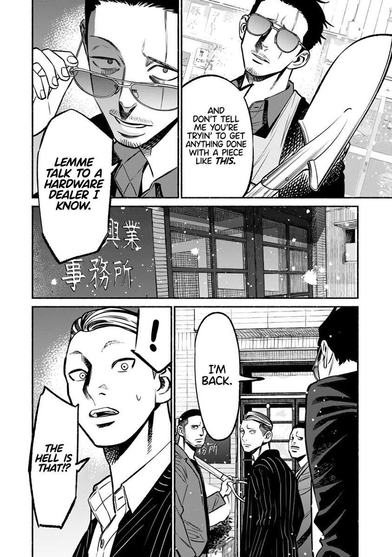 Gokushufudou The Way Of The House Husband 65 10