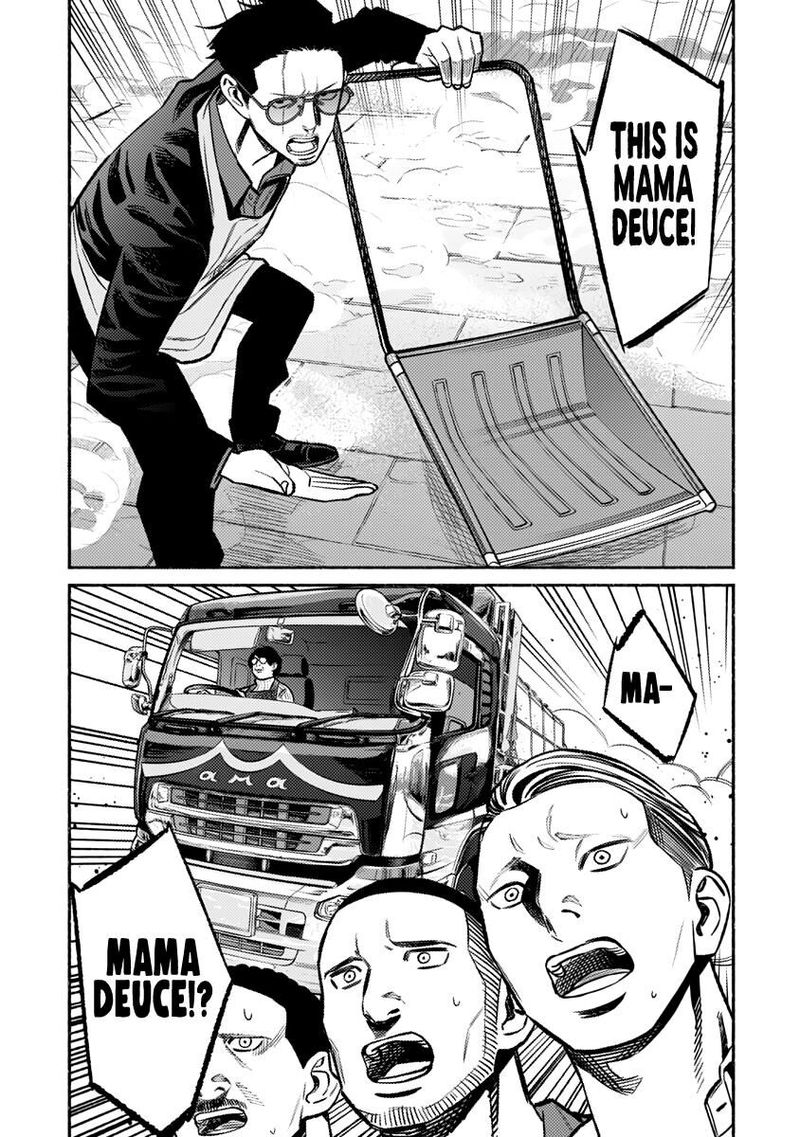 Gokushufudou The Way Of The House Husband 65 11