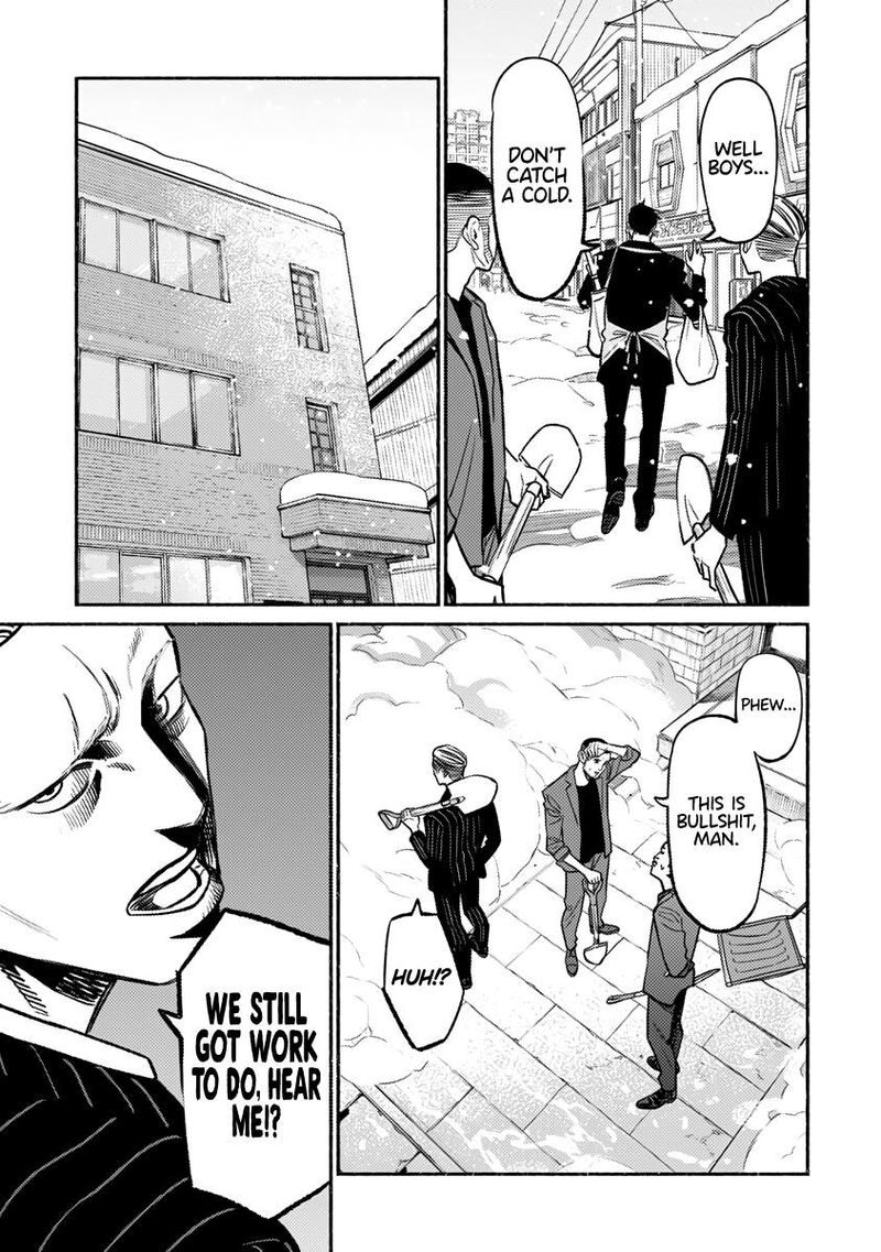 Gokushufudou The Way Of The House Husband 65 13
