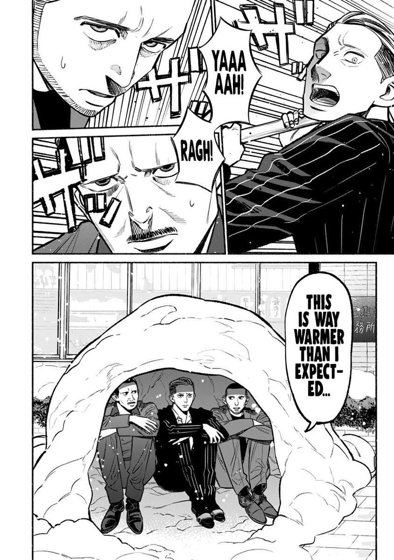 Gokushufudou The Way Of The House Husband 65 14