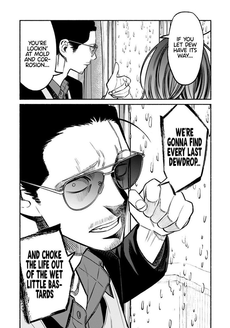 Gokushufudou The Way Of The House Husband 65 3