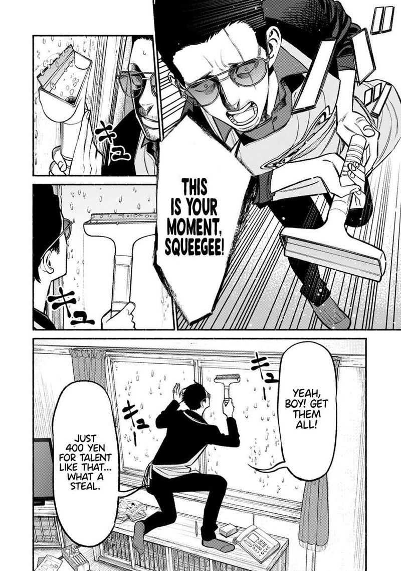 Gokushufudou The Way Of The House Husband 65 4