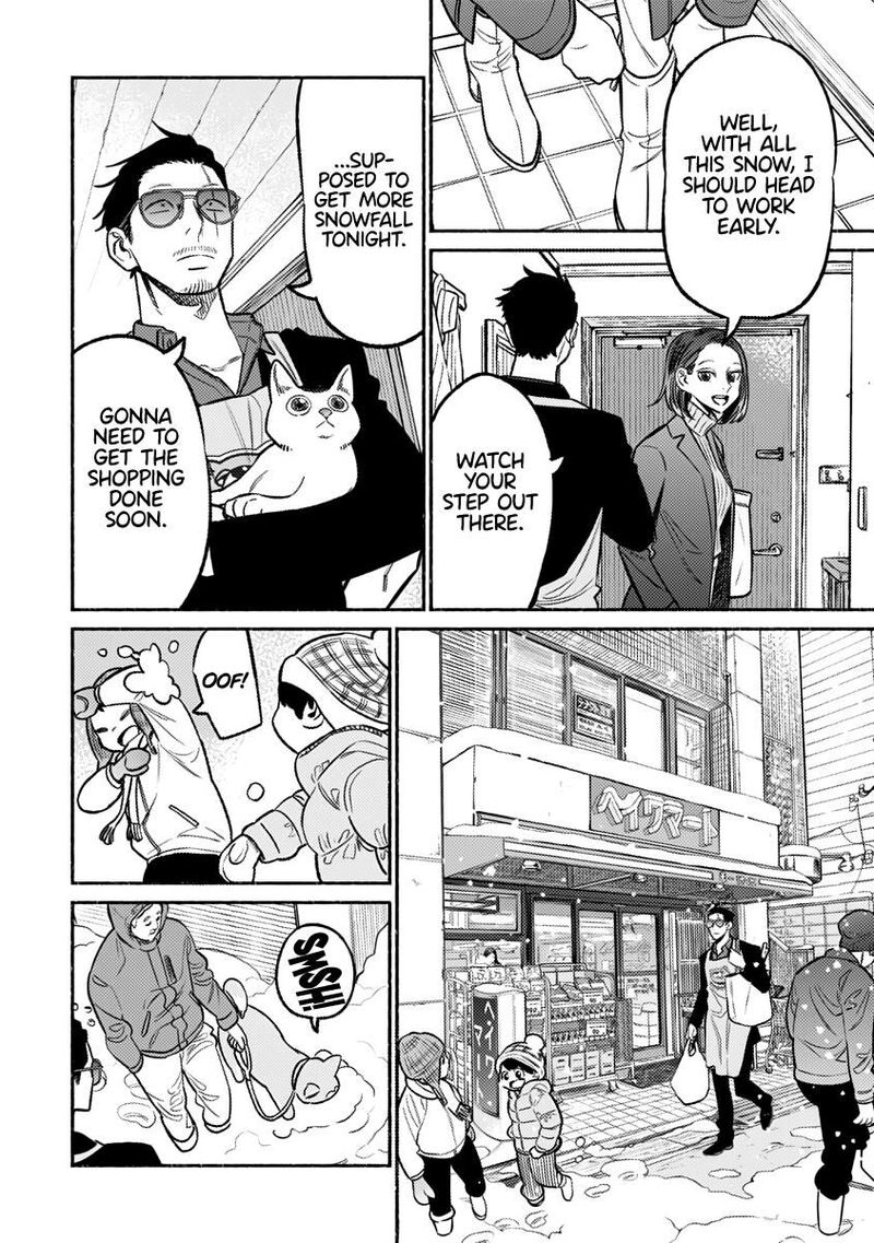 Gokushufudou The Way Of The House Husband 65 6