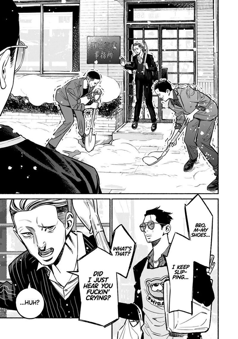 Gokushufudou The Way Of The House Husband 65 7