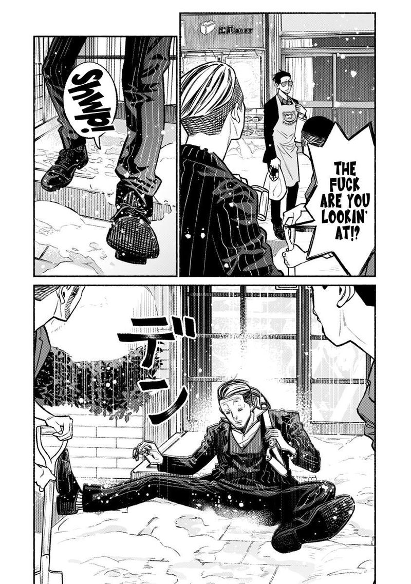 Gokushufudou The Way Of The House Husband 65 8