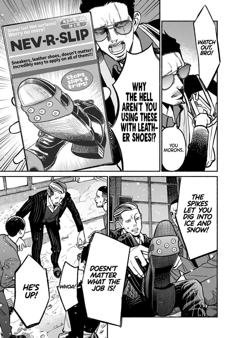 Gokushufudou The Way Of The House Husband 65 9