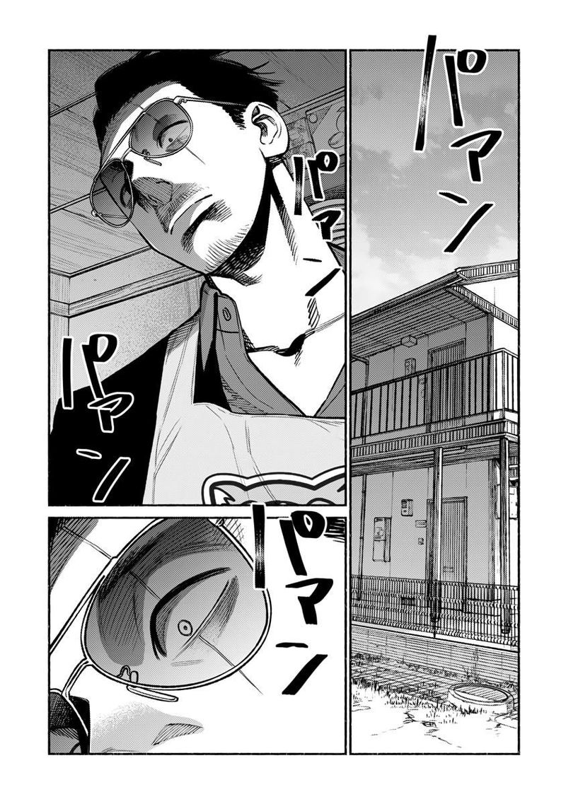Gokushufudou The Way Of The House Husband 66 1