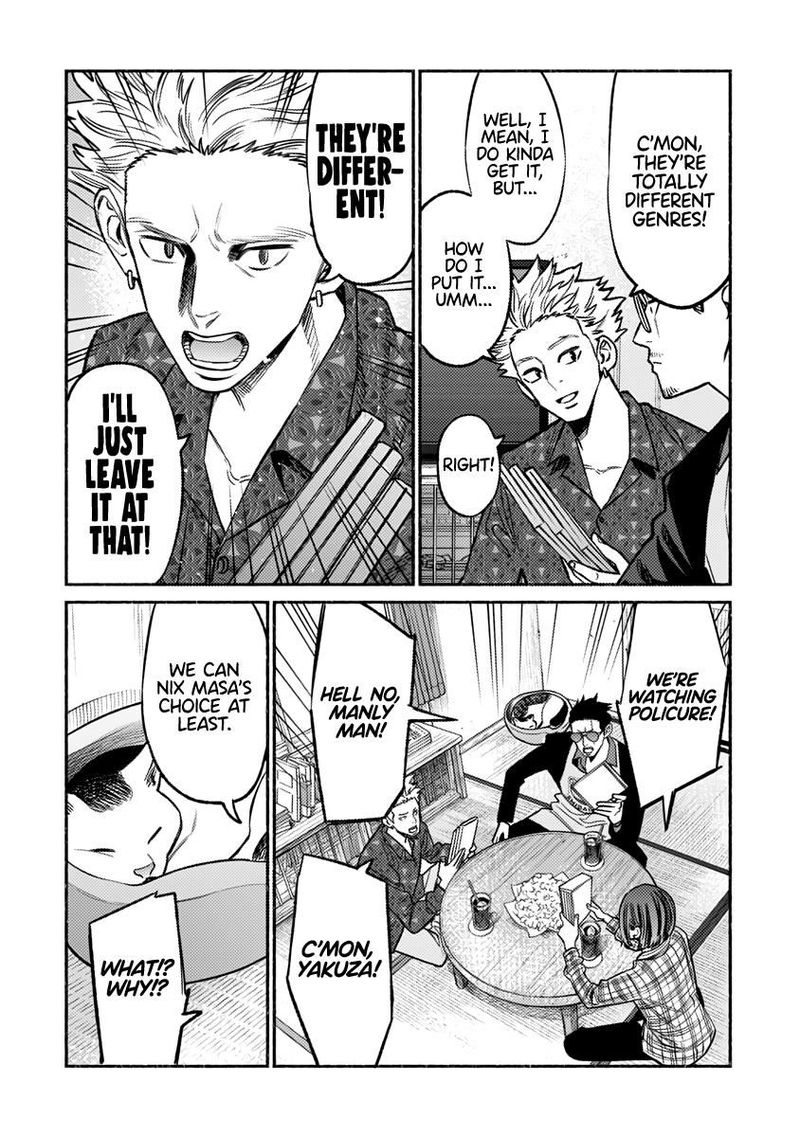 Gokushufudou The Way Of The House Husband 66 10