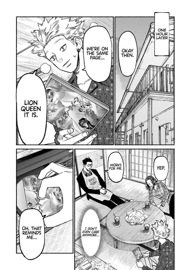 Gokushufudou The Way Of The House Husband 66 11