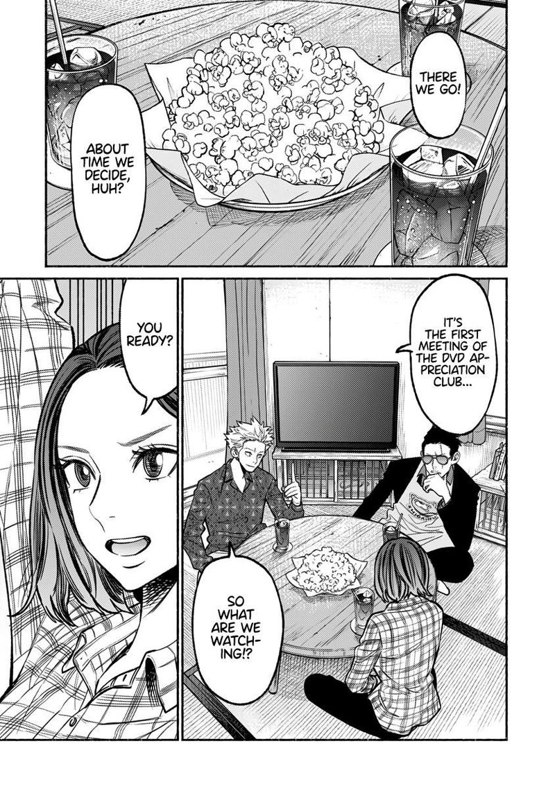 Gokushufudou The Way Of The House Husband 66 4