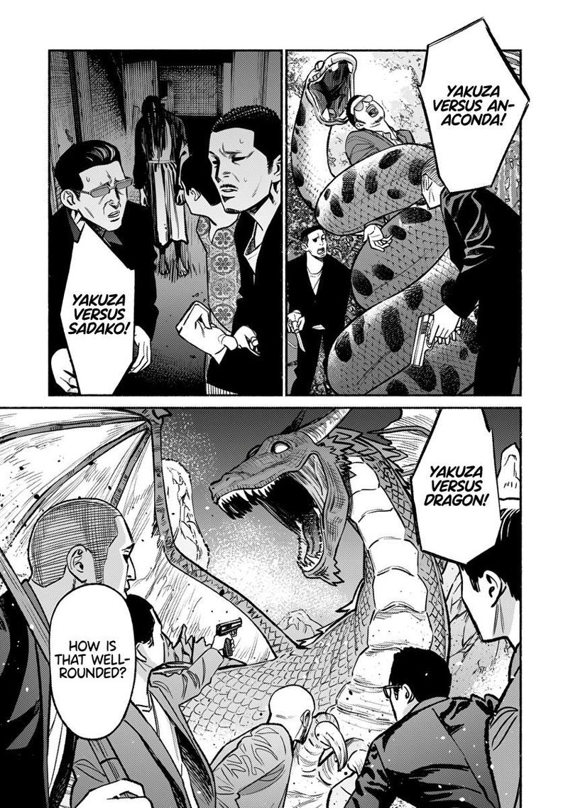 Gokushufudou The Way Of The House Husband 66 9