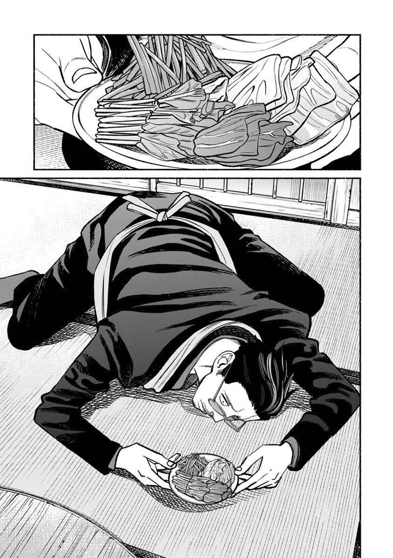 Gokushufudou The Way Of The House Husband 67 1