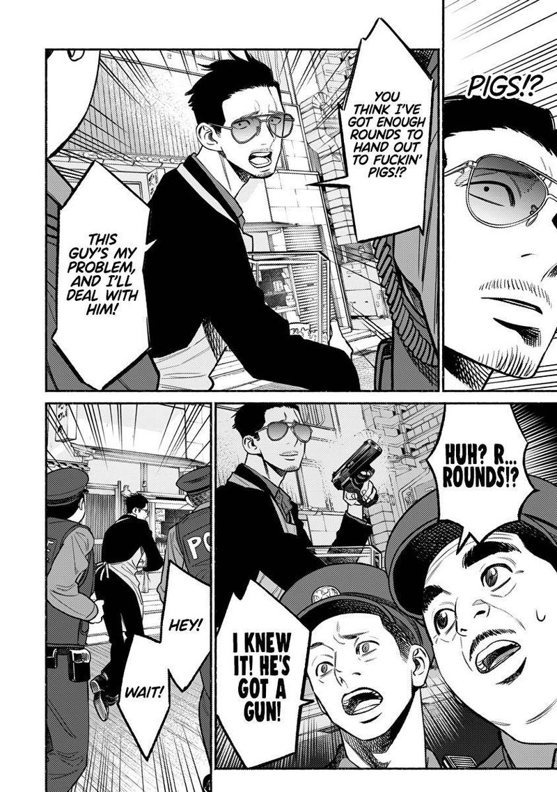 Gokushufudou The Way Of The House Husband 67 10
