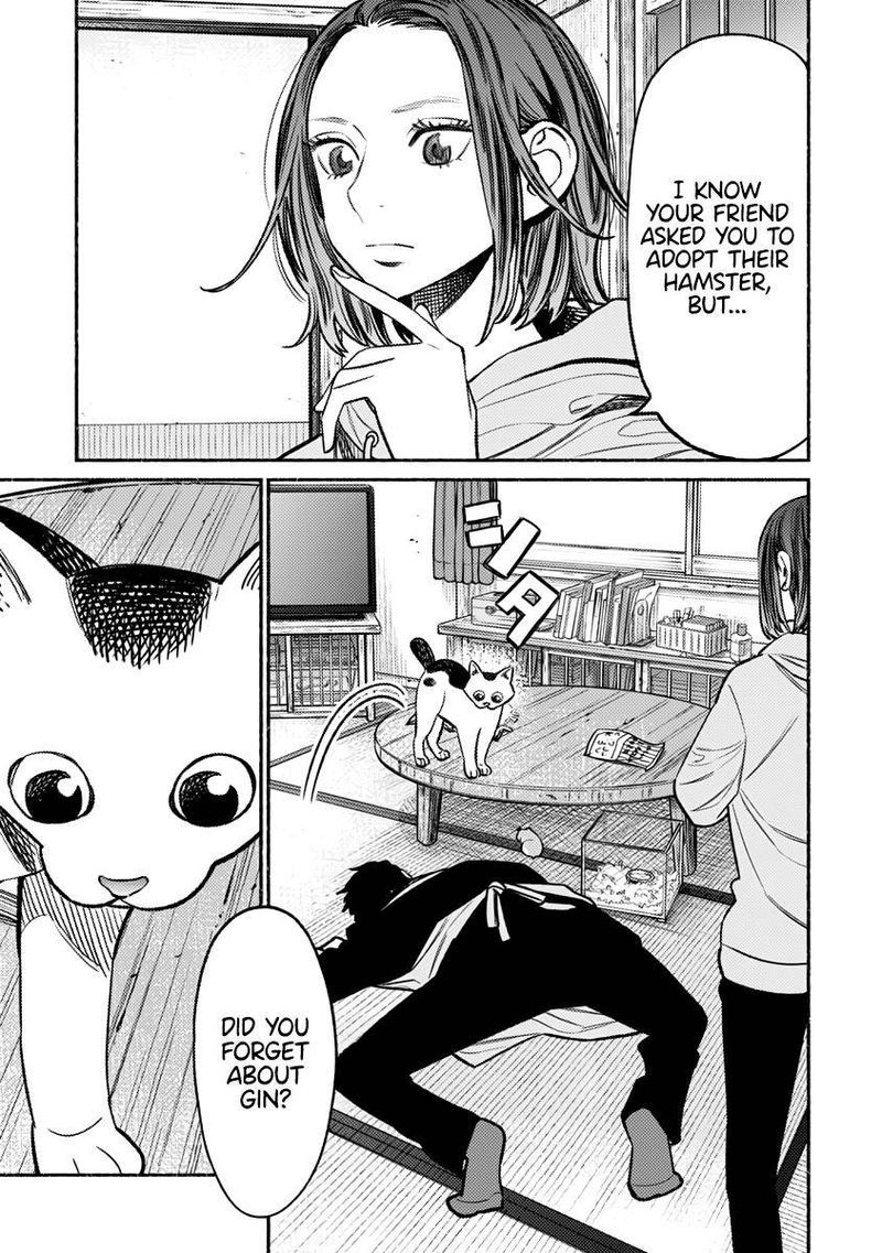 Gokushufudou The Way Of The House Husband 67 3