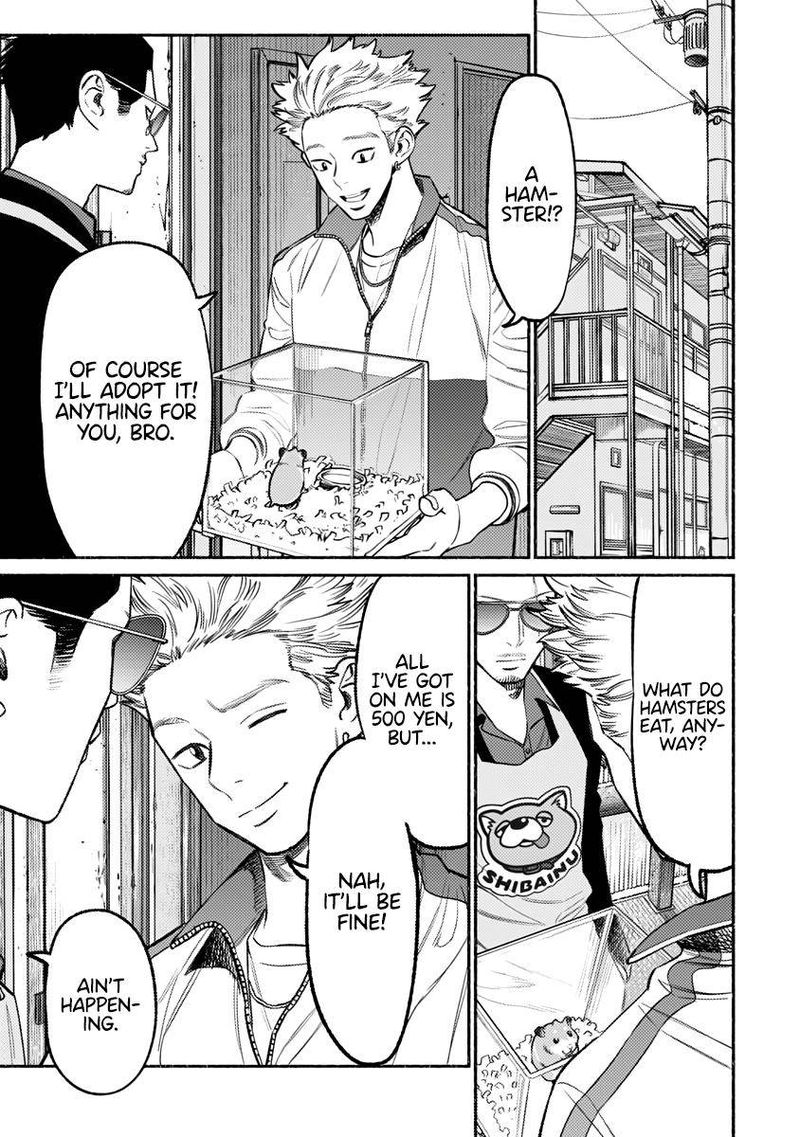 Gokushufudou The Way Of The House Husband 67 5