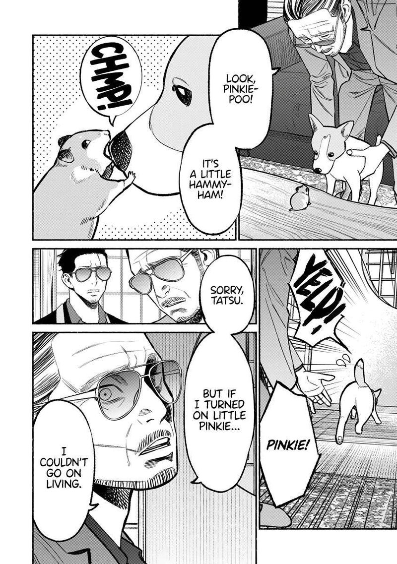 Gokushufudou The Way Of The House Husband 67 8