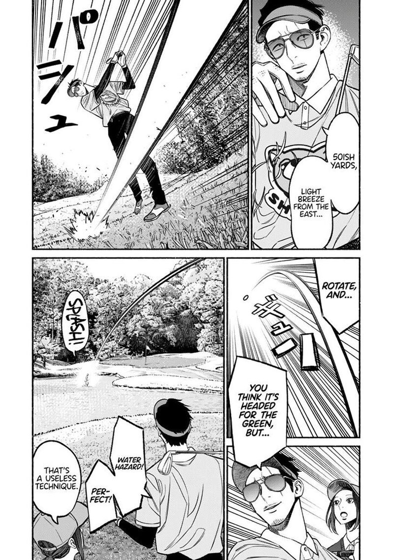 Gokushufudou The Way Of The House Husband 68 10