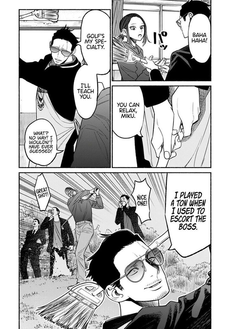 Gokushufudou The Way Of The House Husband 68 2