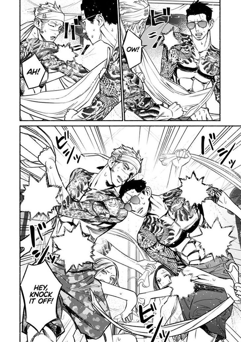 Gokushufudou The Way Of The House Husband 69 10